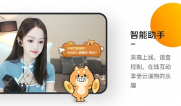 三大看片直播app,揭秘热门影视直播平台背后的精彩故事