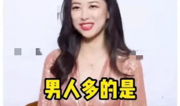 素人娱乐圈吃瓜爆料小说,揭秘明星背后的真实生活